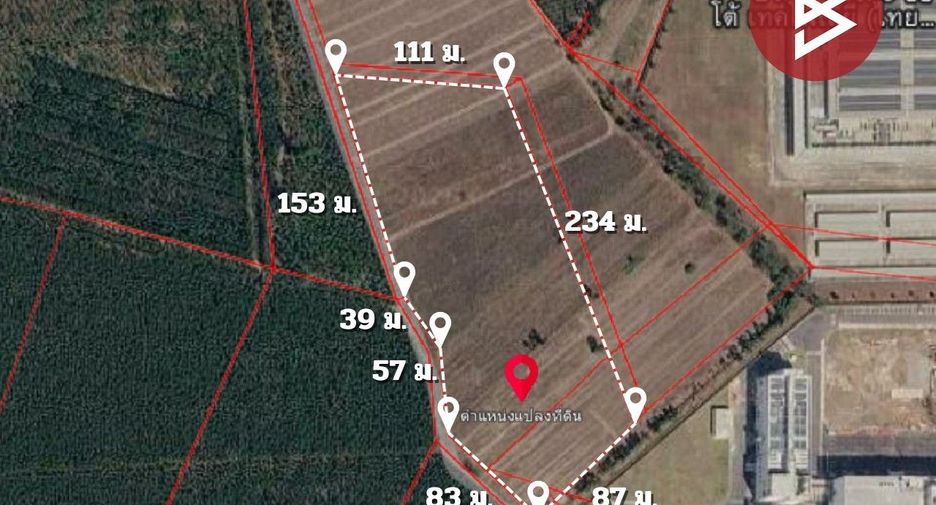For sale land in Si Maha Phot, Prachin Buri