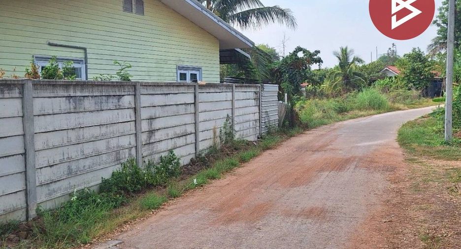 Продажа Участок в Mueang Prachinburi, Прачинбури