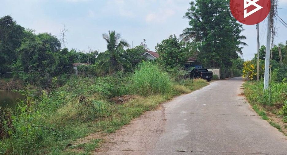 Продажа Участок в Mueang Prachinburi, Прачинбури