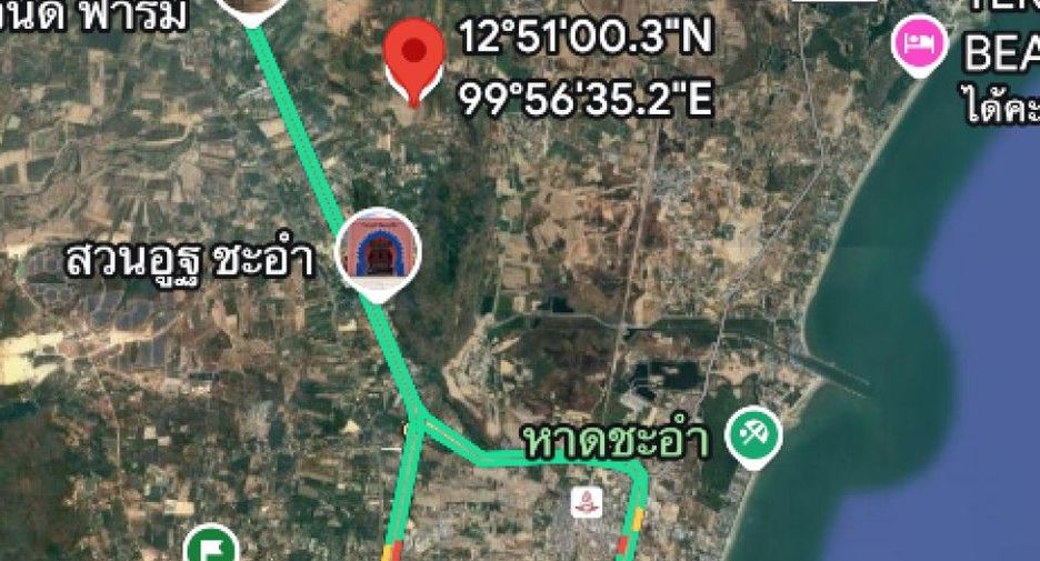 Grundstück zum Kauf in Cha Am, Phetchaburi
