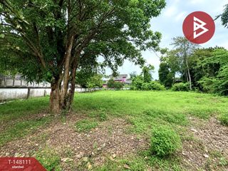 For sale land in Mueang Chanthaburi, Chanthaburi