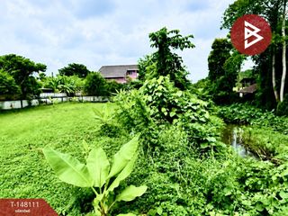 For sale land in Mueang Chanthaburi, Chanthaburi
