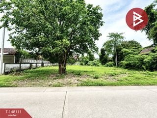 For sale land in Mueang Chanthaburi, Chanthaburi