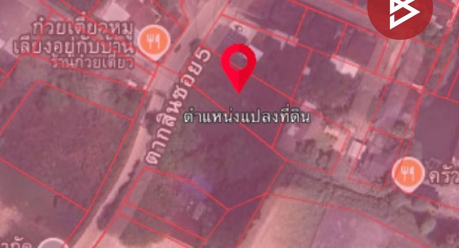 For sale land in Mueang Chanthaburi, Chanthaburi