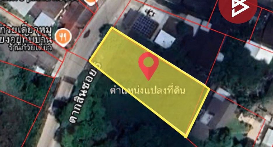 For sale land in Mueang Chanthaburi, Chanthaburi