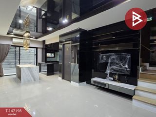 For sale 4 bedrooms townhouse in Pak Kret, Nonthaburi
