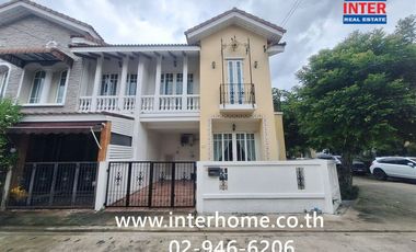 For sale 3 bedrooms townhouse in Pak Kret, Nonthaburi