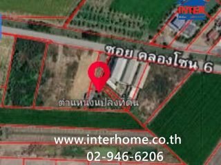For sale land in Lat Lum Kaeo, Pathum Thani