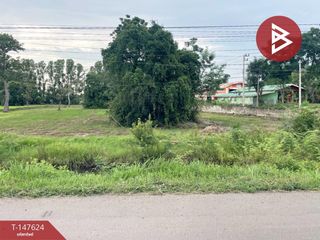 For sale land in Mueang Buriram, Buriram
