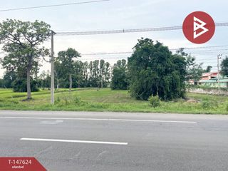For sale land in Mueang Buriram, Buriram