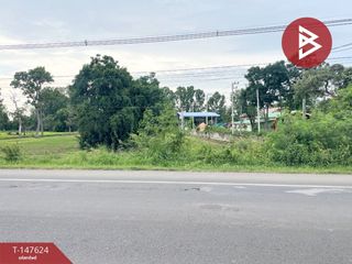 For sale land in Mueang Buriram, Buriram
