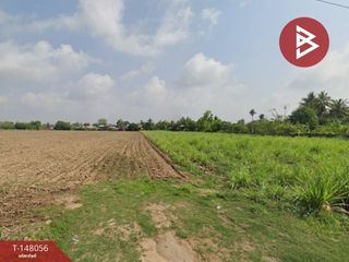 For sale land in Tron, Uttaradit