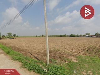 For sale land in Tron, Uttaradit