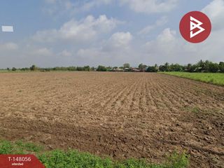 For sale land in Tron, Uttaradit