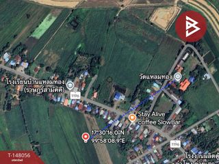 For sale land in Tron, Uttaradit