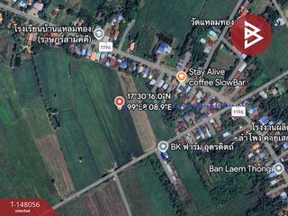 For sale land in Tron, Uttaradit