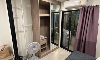 Продажа 1 кровать кондо в Саи Маи, Бангкок