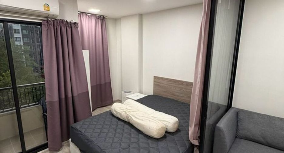 Продажа 1 кровать кондо в Саи Маи, Бангкок