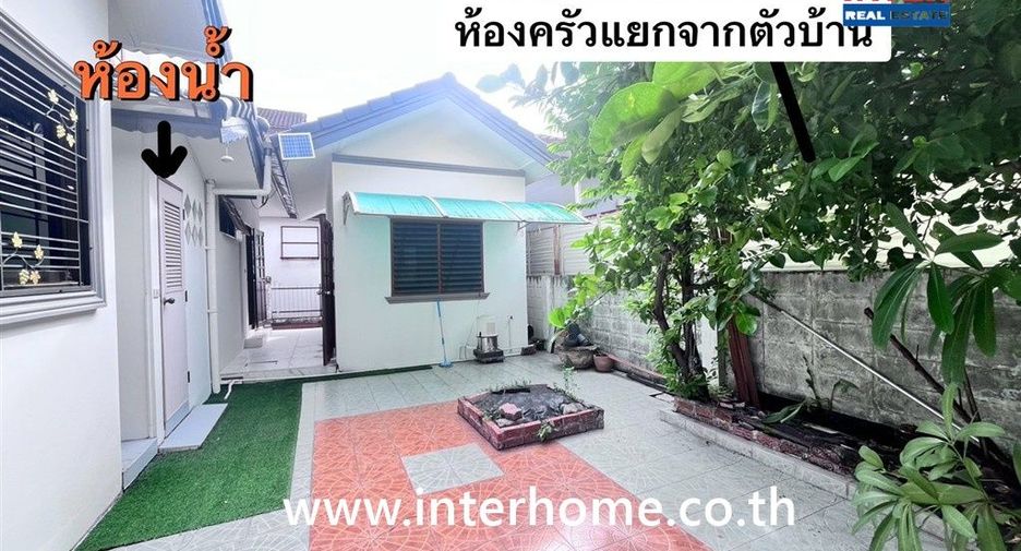 Casa en venta de 3 habitaciones en Sai Mai, Bangkok
