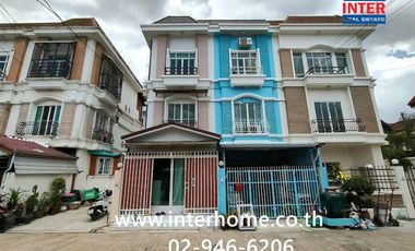 For sale 4 bedrooms townhouse in Bang Khen, Bangkok