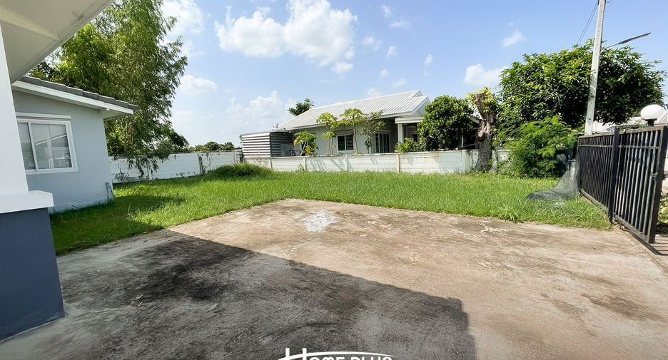 À vendre 3 chambres maison à Mueang Yasothon, Yasothon