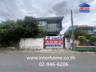 For sale 4 bedrooms house in Sai Mai, Bangkok