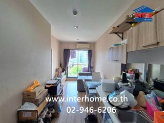 For sale 1 bed condo in Mueang Nonthaburi, Nonthaburi