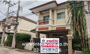 For sale 4 ベッドルーム townhouse in Mueang Nonthaburi, Nonthaburi