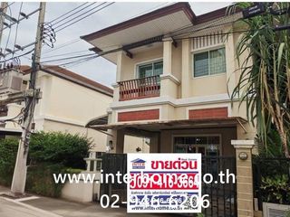 For sale 4 bedrooms townhouse in Mueang Nonthaburi, Nonthaburi