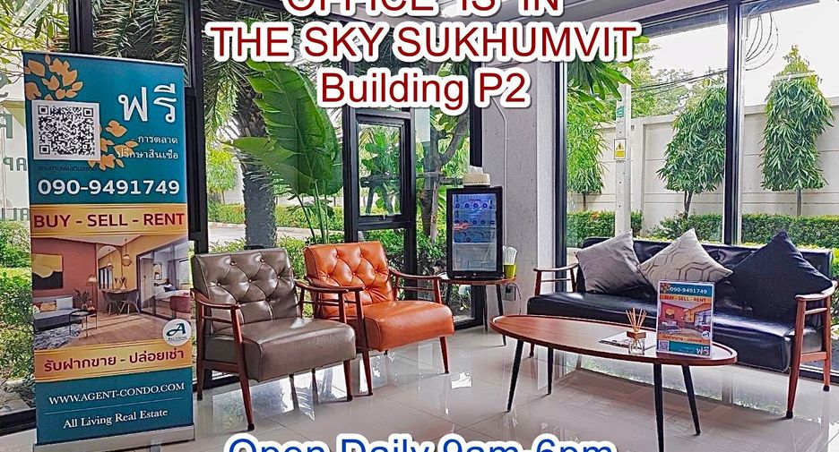 For sale 2 bedrooms condo in Bang Na, Bangkok