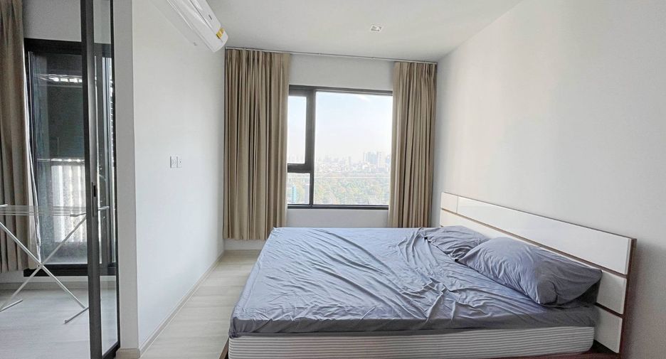 For rent 1 bed condo in Pathum Wan, Bangkok