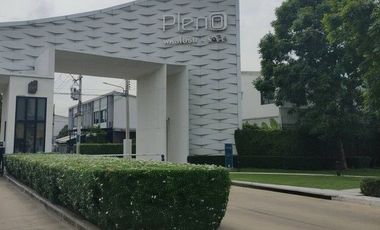 Casa adosada en venta de 3 habitaciones en Khlong Luang, Pathum Thani
