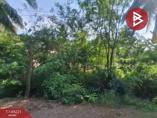 For sale land in Amphawa, Samut Songkhram