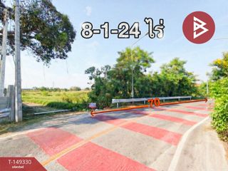 出售 土地 在 Mueang Rayong, Rayong