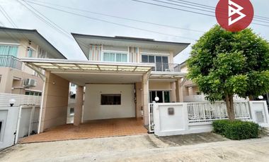 À vendre 4 chambres maison à Khlong Sam Wa, Bangkok