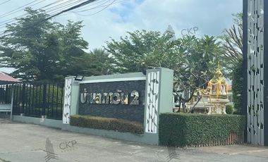 À vendre 4 chambres maison à Bang Bua Thong, Nonthaburi