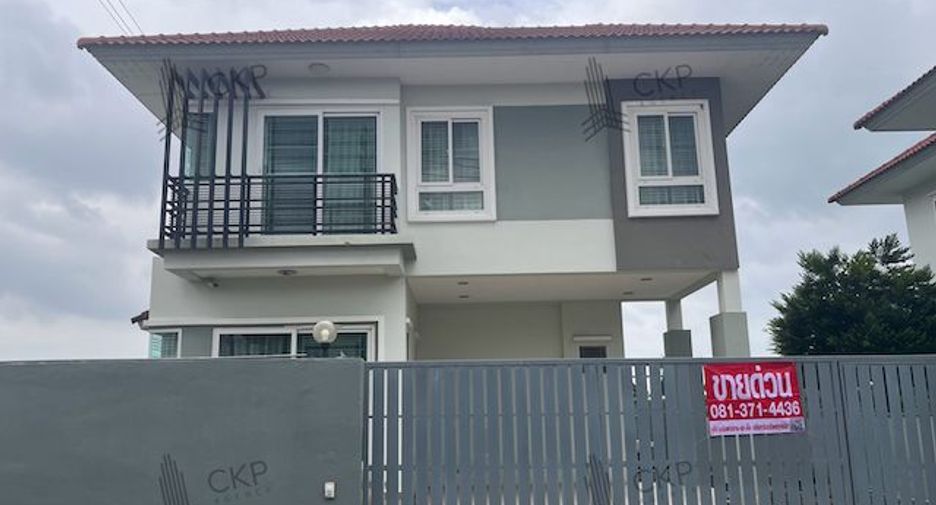 À vendre 4 chambres maison à Bang Bua Thong, Nonthaburi