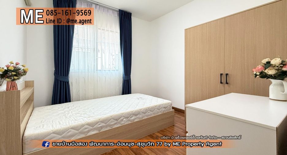 Casa adosada en venta de 3 habitaciones en Suan Luang, Bangkok