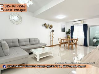 Casa adosada en venta de 3 habitaciones en Suan Luang, Bangkok