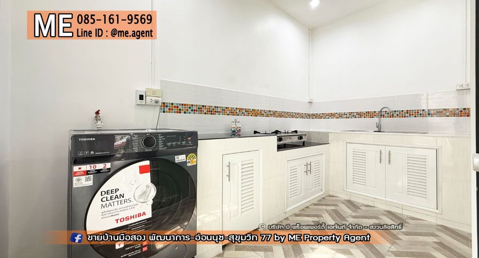 Casa adosada en venta de 3 habitaciones en Suan Luang, Bangkok