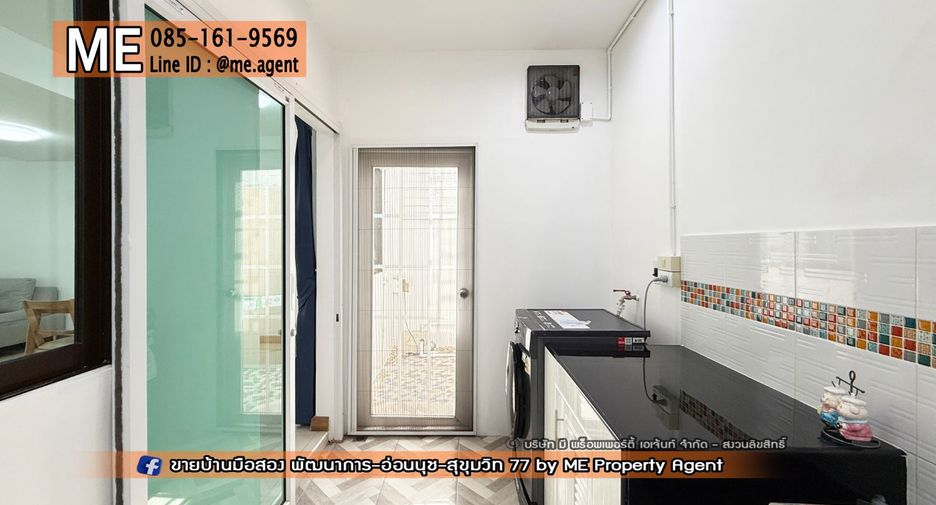Casa adosada en venta de 3 habitaciones en Suan Luang, Bangkok