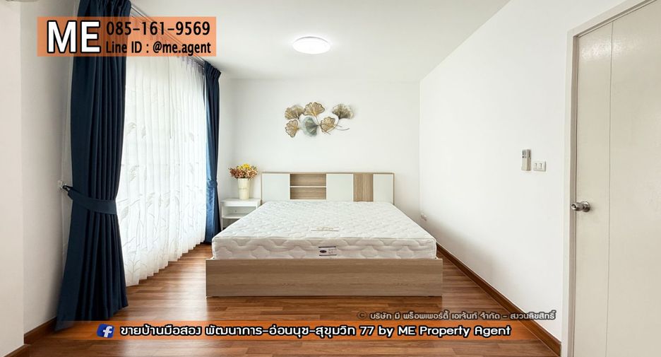 Casa adosada en venta de 3 habitaciones en Suan Luang, Bangkok