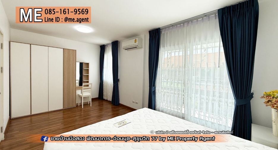 Casa adosada en venta de 3 habitaciones en Suan Luang, Bangkok
