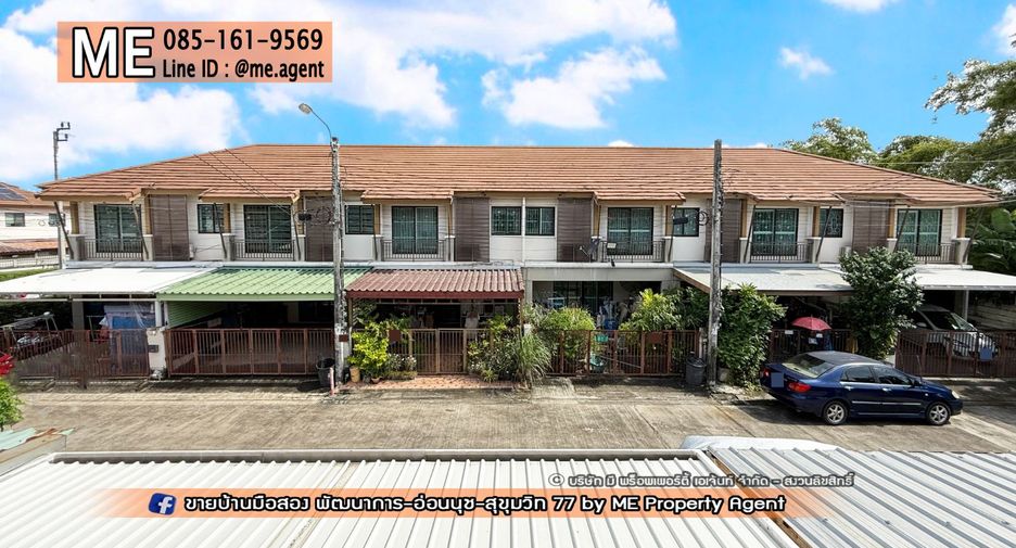 Casa adosada en venta de 3 habitaciones en Suan Luang, Bangkok