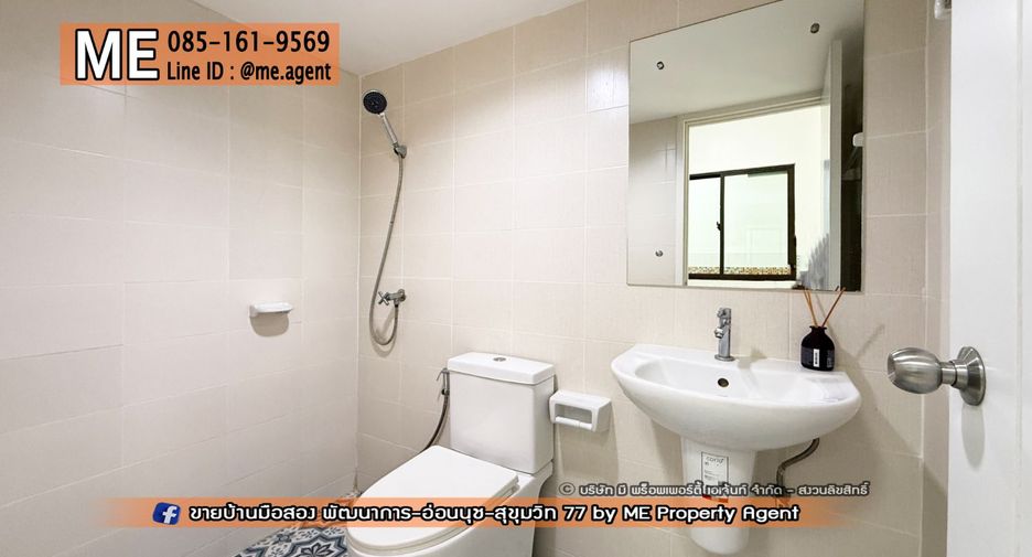 Casa adosada en venta de 3 habitaciones en Suan Luang, Bangkok
