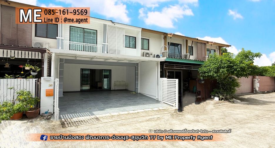 Casa adosada en venta de 3 habitaciones en Suan Luang, Bangkok