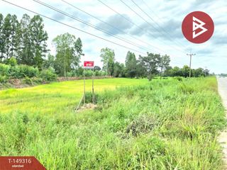For sale land in Na Dun, Maha Sarakham