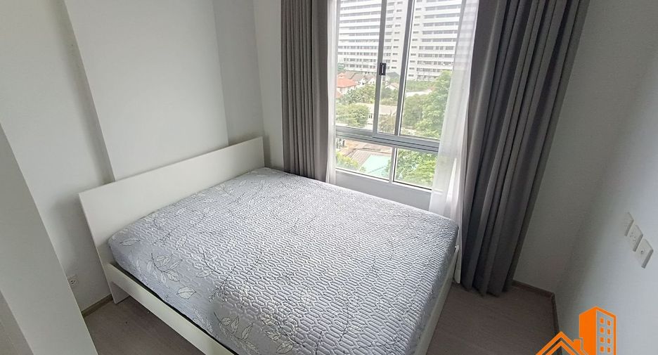 Wohnung zum Kauf mit 1 Zimmer in Chatuchak, Bangkok
