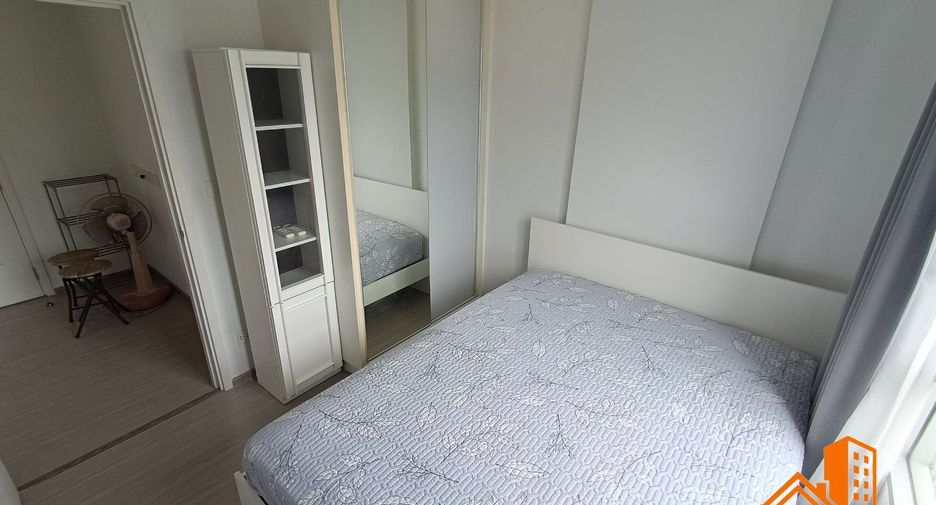 Wohnung zum Kauf mit 1 Zimmer in Chatuchak, Bangkok