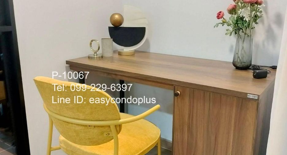 For rent 1 bed condo in Huai Khwang, Bangkok